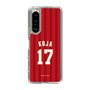 スリムプロテクションケース［ 楽天イーグルス - #17 Koja - ビジター ］