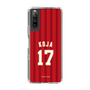 スリムプロテクションケース［ 楽天イーグルス - #17 Koja - ビジター ］