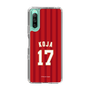 スリムプロテクションケース［ 楽天イーグルス - #17 Koja - ビジター ］
