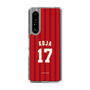 スリムプロテクションケース［ 楽天イーグルス - #17 Koja - ビジター ］