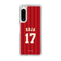 スリムプロテクションケース［ 楽天イーグルス - #17 Koja - ビジター ］