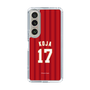 スリムプロテクションケース［ 楽天イーグルス - #17 Koja - ビジター ］