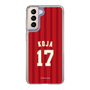スリムプロテクションケース［ 楽天イーグルス - #17 Koja - ビジター ］