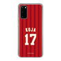 スリムプロテクションケース［ 楽天イーグルス - #17 Koja - ビジター ］
