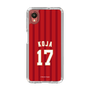 スリムプロテクションケース［ 楽天イーグルス - #17 Koja - ビジター ］
