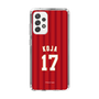 スリムプロテクションケース［ 楽天イーグルス - #17 Koja - ビジター ］