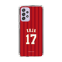 スリムプロテクションケース［ 楽天イーグルス - #17 Koja - ビジター ］