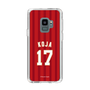 スリムプロテクションケース［ 楽天イーグルス - #17 Koja - ビジター ］