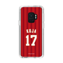 スリムプロテクションケース［ 楽天イーグルス - #17 Koja - ビジター ］