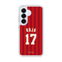 スリムプロテクションケース［ 楽天イーグルス - #17 Koja - ビジター ］