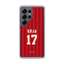 スリムプロテクションケース［ 楽天イーグルス - #17 Koja - ビジター ］
