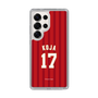 スリムプロテクションケース［ 楽天イーグルス - #17 Koja - ビジター ］
