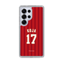 スリムプロテクションケース［ 楽天イーグルス - #17 Koja - ビジター ］