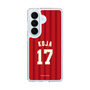 スリムプロテクションケース［ 楽天イーグルス - #17 Koja - ビジター ］
