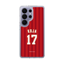 スリムプロテクションケース［ 楽天イーグルス - #17 Koja - ビジター ］