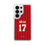 スリムプロテクションケース［ 楽天イーグルス - #17 Koja - ビジター ］