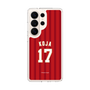 スリムプロテクションケース［ 楽天イーグルス - #17 Koja - ビジター ］