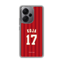スリムプロテクションケース［ 楽天イーグルス - #17 Koja - ビジター ］