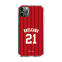 スリムプロテクションケース［ 楽天イーグルス - #21 Hayakawa - ビジター ］