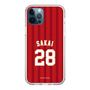 スリムプロテクションケース［ 楽天イーグルス - #28 Sakai - ビジター ］