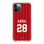 スリムプロテクションケース［ 楽天イーグルス - #28 Sakai - ビジター ］