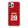 スリムプロテクションケース［ 楽天イーグルス - #28 Sakai - ビジター ］
