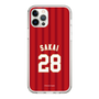スリムプロテクションケース［ 楽天イーグルス - #28 Sakai - ビジター ］