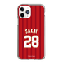 スリムプロテクションケース［ 楽天イーグルス - #28 Sakai - ビジター ］