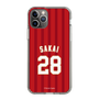 スリムプロテクションケース［ 楽天イーグルス - #28 Sakai - ビジター ］