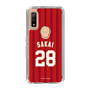 スリムプロテクションケース［ 楽天イーグルス - #28 Sakai - ビジター ］