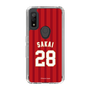 スリムプロテクションケース［ 楽天イーグルス - #28 Sakai - ビジター ］