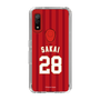 スリムプロテクションケース［ 楽天イーグルス - #28 Sakai - ビジター ］