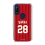 スリムプロテクションケース［ 楽天イーグルス - #28 Sakai - ビジター ］