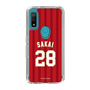 スリムプロテクションケース［ 楽天イーグルス - #28 Sakai - ビジター ］
