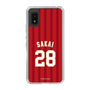 スリムプロテクションケース［ 楽天イーグルス - #28 Sakai - ビジター ］