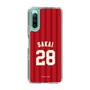 スリムプロテクションケース［ 楽天イーグルス - #28 Sakai - ビジター ］
