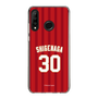 スリムプロテクションケース［ 楽天イーグルス - #30 Shigenaga - ビジター ］