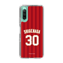 スリムプロテクションケース［ 楽天イーグルス - #30 Shigenaga - ビジター ］