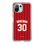 スリムプロテクションケース［ 楽天イーグルス - #30 Shigenaga - ビジター ］