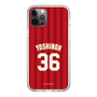 スリムプロテクションケース［ 楽天イーグルス - #36 Yoshinoh - ビジター ］