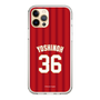 スリムプロテクションケース［ 楽天イーグルス - #36 Yoshinoh - ビジター ］
