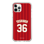 スリムプロテクションケース［ 楽天イーグルス - #36 Yoshinoh - ビジター ］