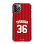 スリムプロテクションケース［ 楽天イーグルス - #36 Yoshinoh - ビジター ］