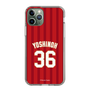 スリムプロテクションケース［ 楽天イーグルス - #36 Yoshinoh - ビジター ］