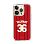 スリムプロテクションケース［ 楽天イーグルス - #36 Yoshinoh - ビジター ］