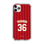 スリムプロテクションケース［ 楽天イーグルス - #36 Yoshinoh - ビジター ］