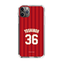 スリムプロテクションケース［ 楽天イーグルス - #36 Yoshinoh - ビジター ］