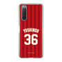 スリムプロテクションケース［ 楽天イーグルス - #36 Yoshinoh - ビジター ］