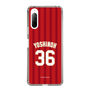 スリムプロテクションケース［ 楽天イーグルス - #36 Yoshinoh - ビジター ］