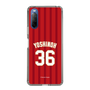 スリムプロテクションケース［ 楽天イーグルス - #36 Yoshinoh - ビジター ］